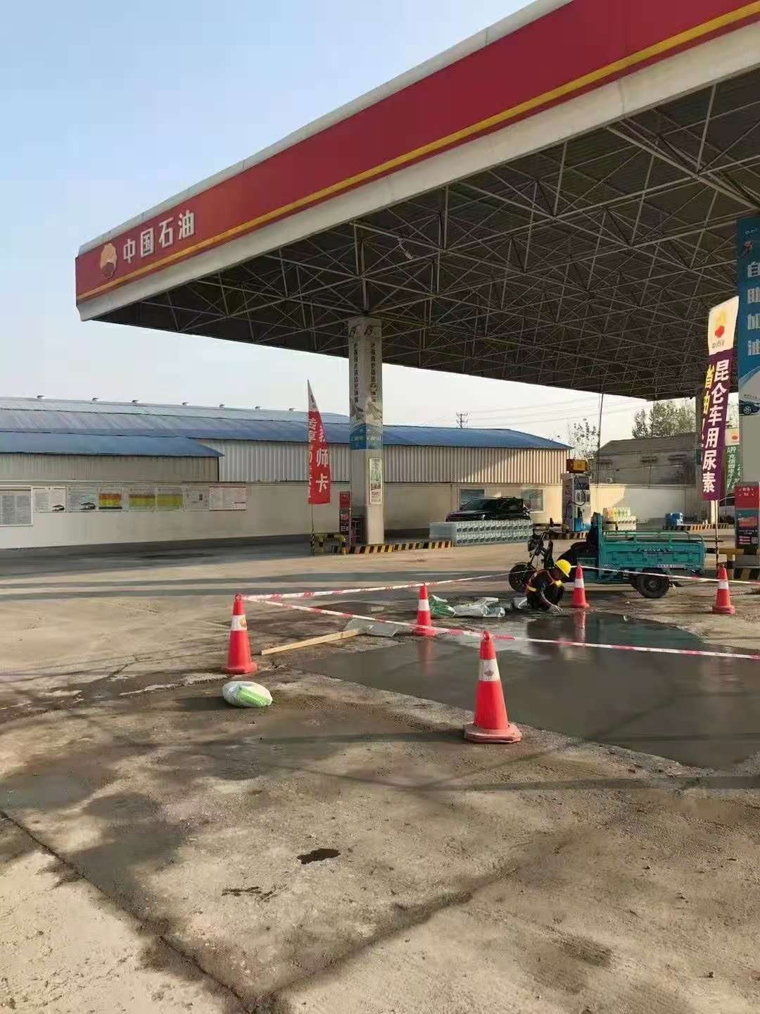 阿拉尔农场加油站道路修复加固